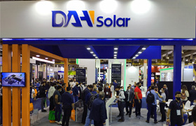 大恒能源全球专利产品全面屏组件亮相南美洲最大光伏展